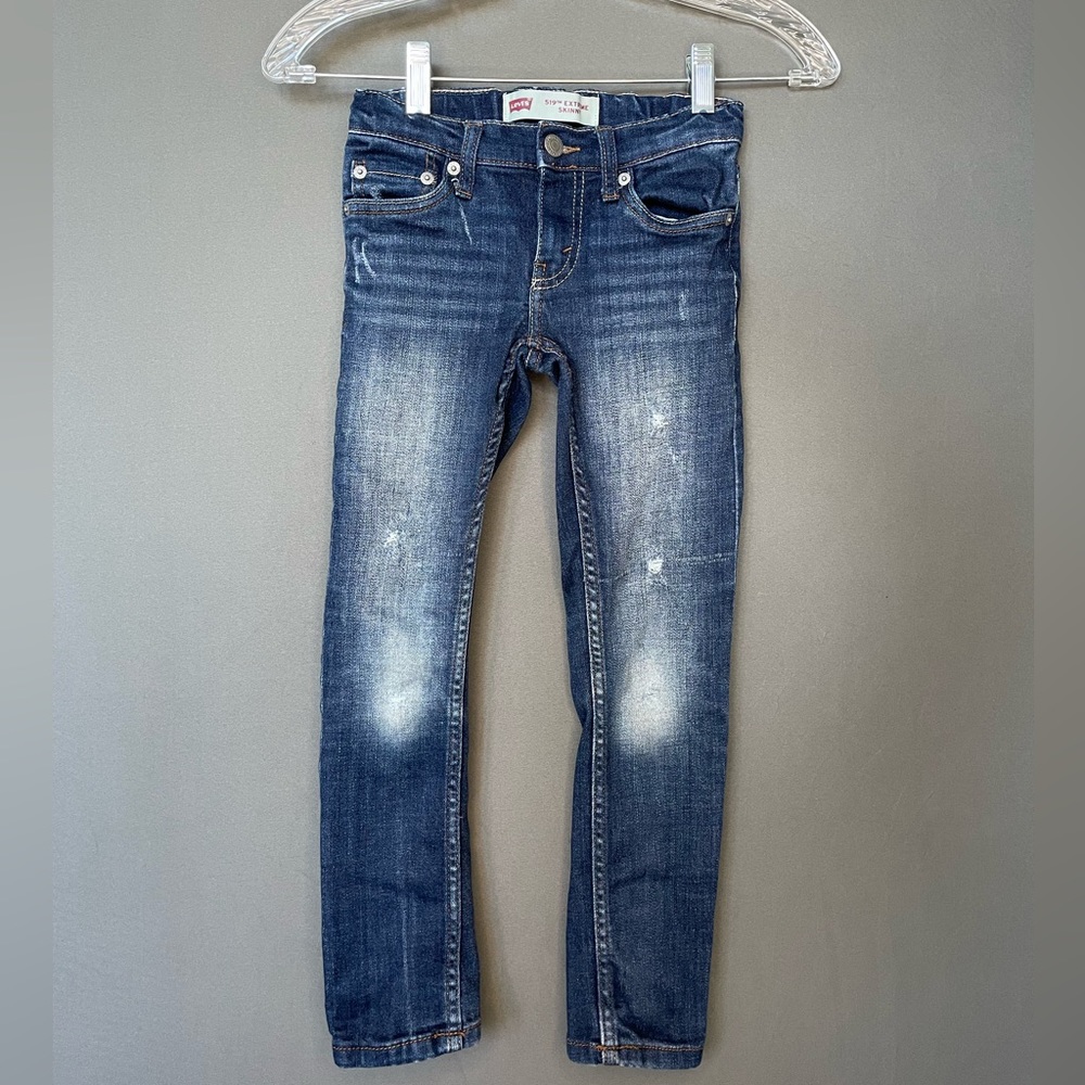 Levi’s factory distressed stretch boys jeans - size slim 8